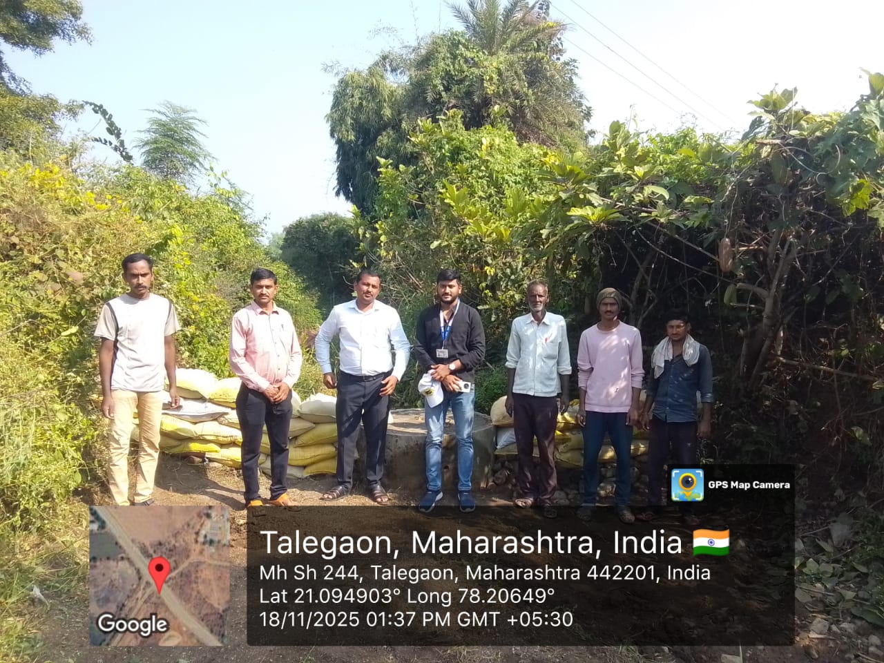 ग्रामपंचायत****