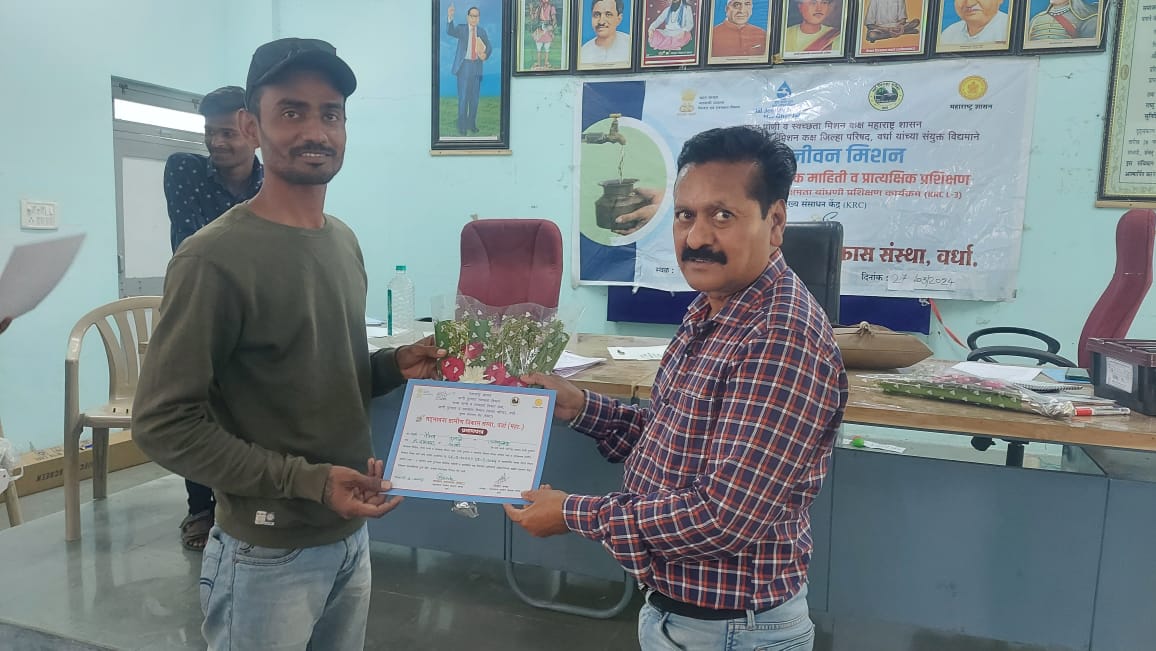 ग्रामपंचायत****